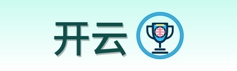 开云 Logo